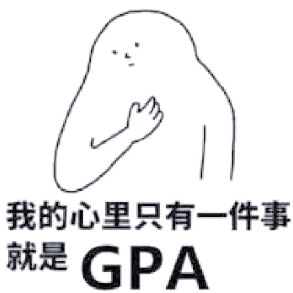 恭喜美區(qū)留學(xué)生，開(kāi)學(xué)后身價(jià)暴漲！