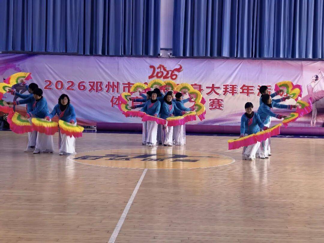 2026鄧州市春節(jié)舞蹈展演大賽火熱舉辦