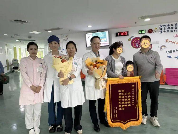 深圳一男童出國旅游，突發(fā)罕見??！一家緊急回國