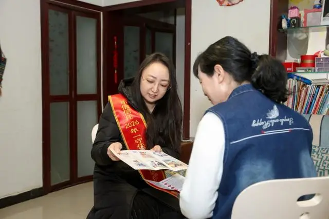 中信信托開展防范非法金融活動(dòng)宣傳教育活動(dòng)