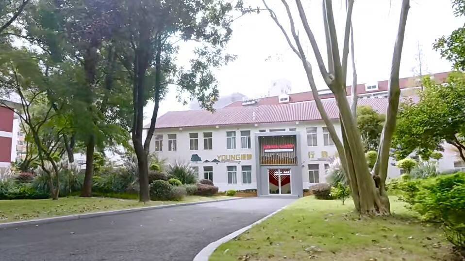 山海同心，辦人民滿意的教育——楊浦教育對口幫扶風(fēng)采展示廳啟用側(cè)記