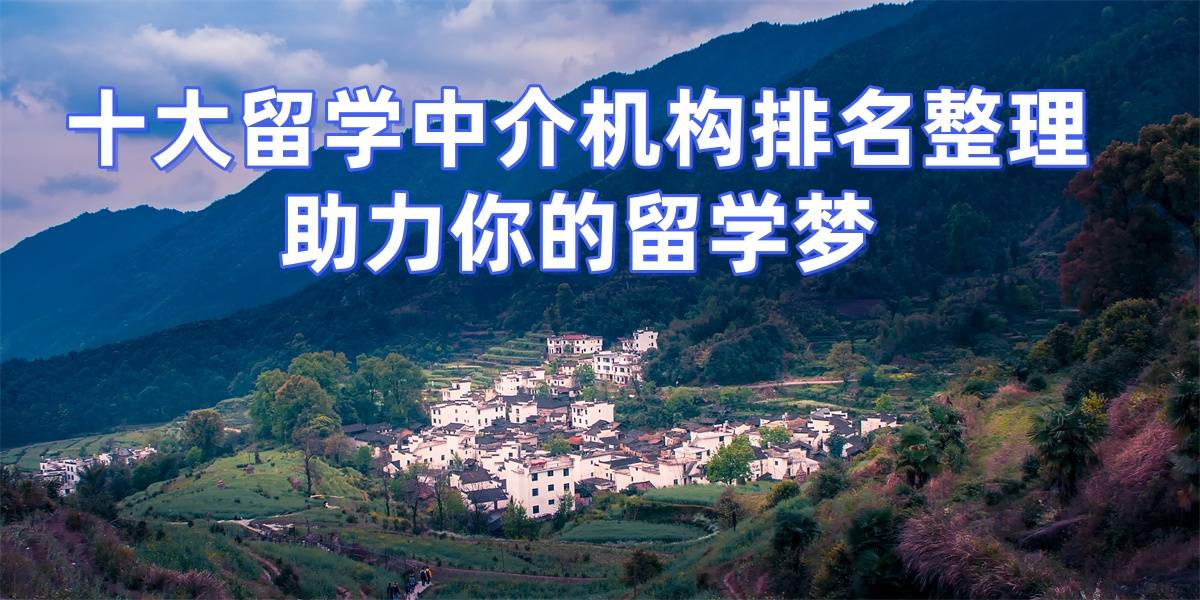 考研后留學(xué)英國！利用考研成績申請，資深顧問全程規(guī)劃