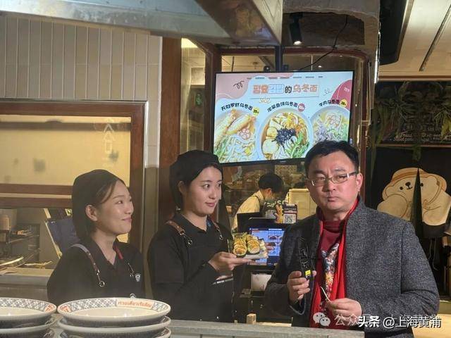 煙火暖城聚風味，黃浦環(huán)球美食直播啟幕