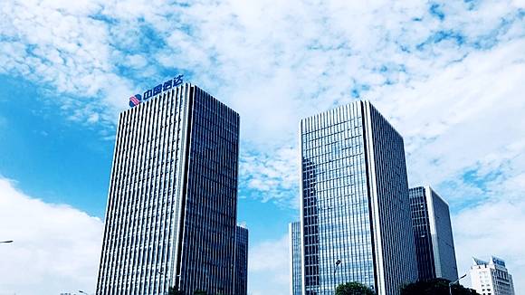 信達地產(chǎn)公開招聘一名副總經(jīng)理