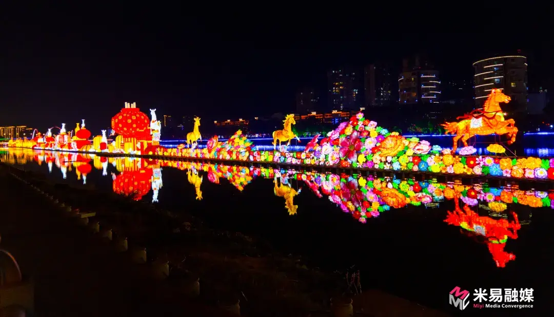 觀彩燈、逛廟會，品美食……2026米易新春系列活動(dòng)邀您共赴佳節(jié)