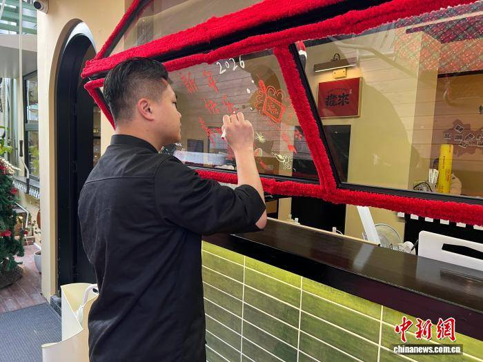 （新春見聞）臺灣餐飲人的新春寄望：美食為橋，心安為家