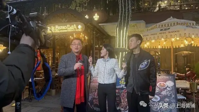 煙火暖城聚風味，黃浦環(huán)球美食直播啟幕