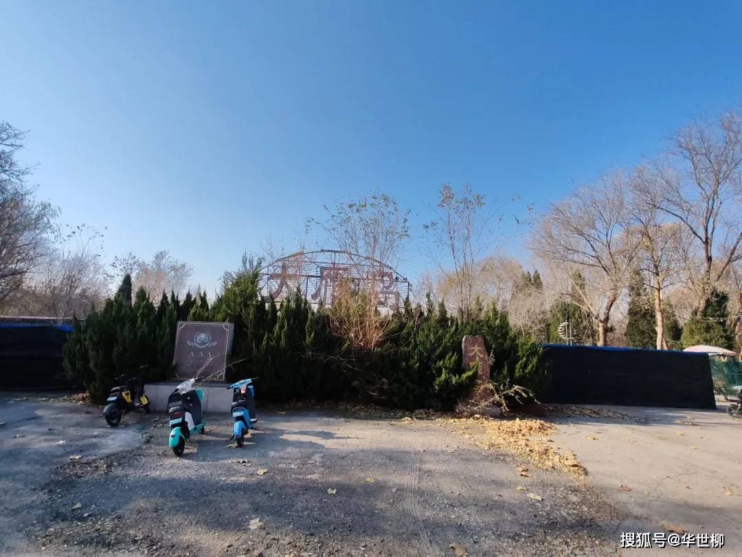 記錄德州：探秘德州曾經(jīng)最火的旅游勝地——大雁島，還有東山再起的機(jī)會(huì)嗎？