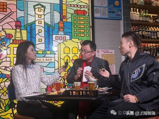 煙火暖城聚風味，黃浦環(huán)球美食直播啟幕