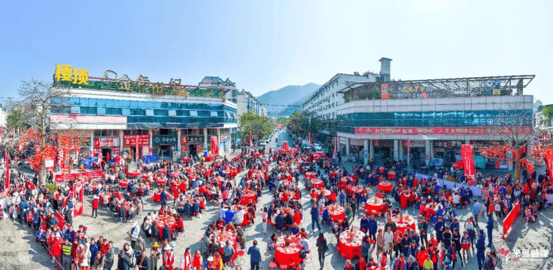 觀彩燈、逛廟會，品美食……2026米易新春系列活動(dòng)邀您共赴佳節(jié)