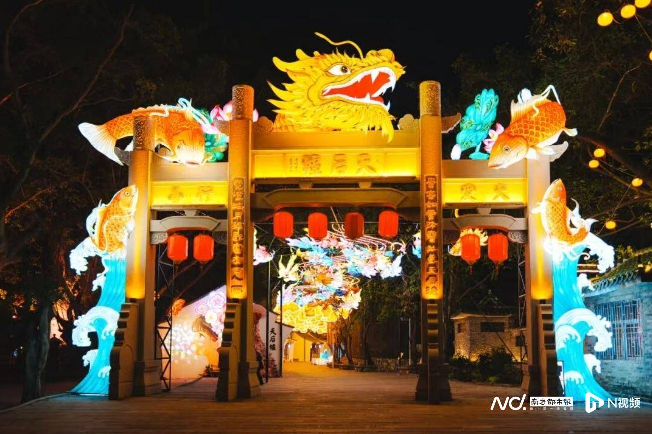 不止看燈！大灣區(qū)燈會周邊漫游指南來了，吃住游攻略一鍵收藏