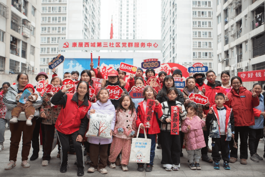 幸福扎根：重慶公租房里年味濃丨新春走基層