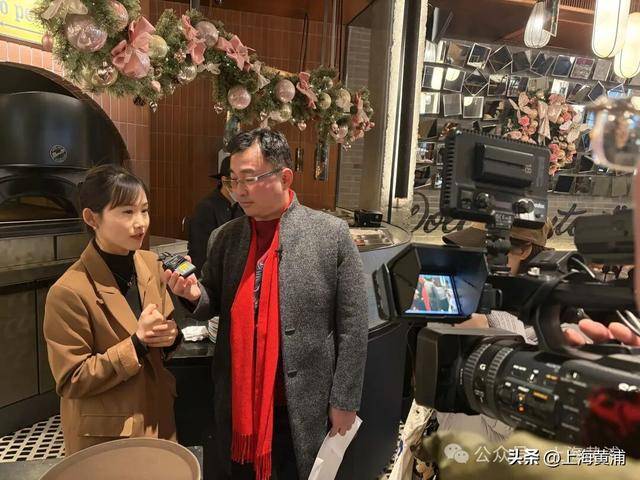 煙火暖城聚風味，黃浦環(huán)球美食直播啟幕