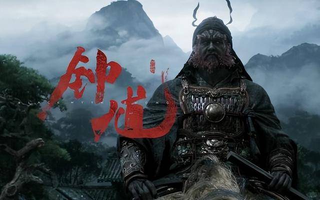 原創(chuàng)《黑神話：鐘馗》演示人鬼一起下廚做飯？作者：靈感取自真實美食