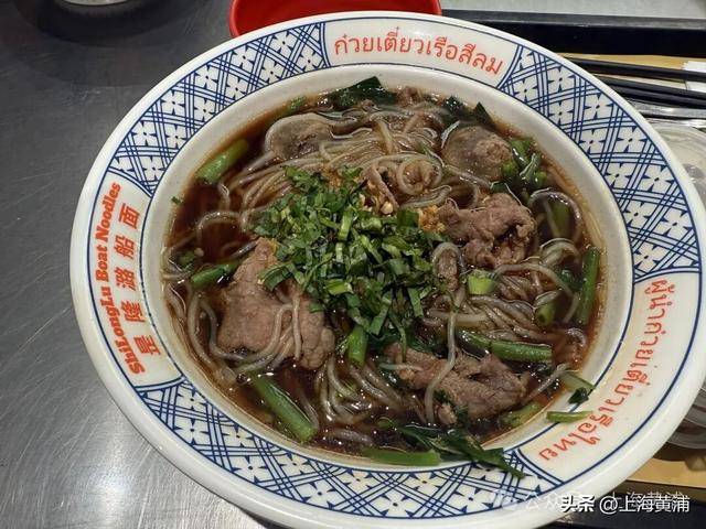 煙火暖城聚風味，黃浦環(huán)球美食直播啟幕