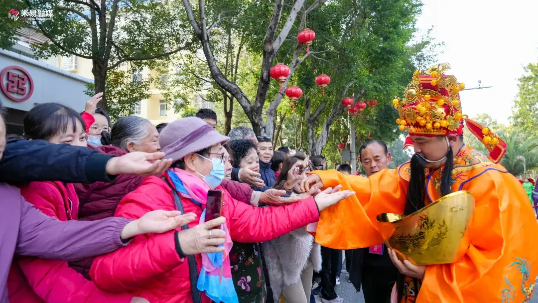 觀彩燈、逛廟會，品美食……2026米易新春系列活動(dòng)邀您共赴佳節(jié)