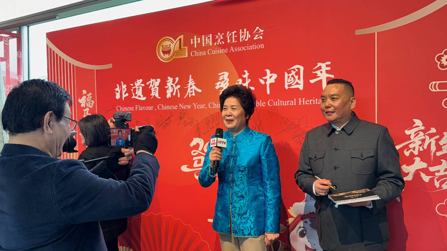 “臺州菜”亮相聯(lián)合國教科文組織，以“和合”之味賦能“世界美食之都”申創(chuàng)