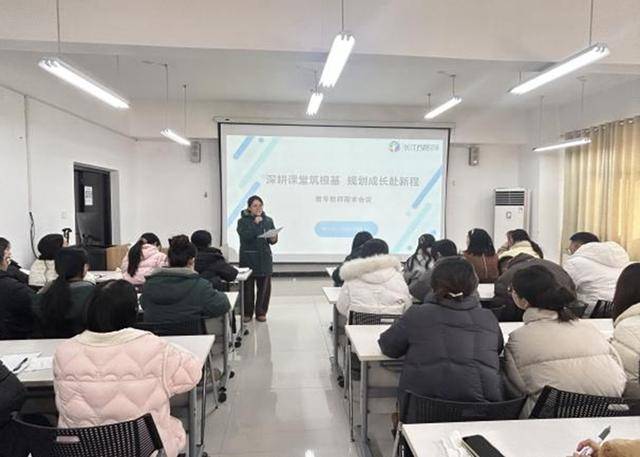 以成長赴新程，以微光暖教育！長江西路小學(xué)共書教育新篇