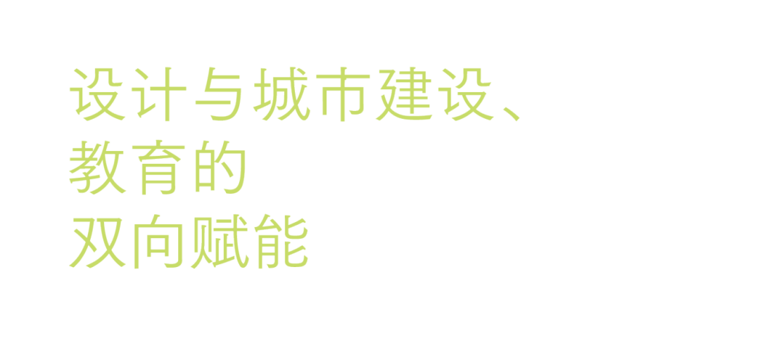無中生有的時代——中國設(shè)計教育發(fā)展的機遇