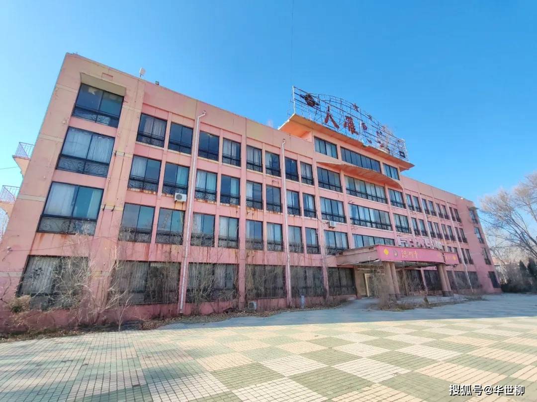 記錄德州：探秘德州曾經(jīng)最火的旅游勝地——大雁島，還有東山再起的機(jī)會(huì)嗎？