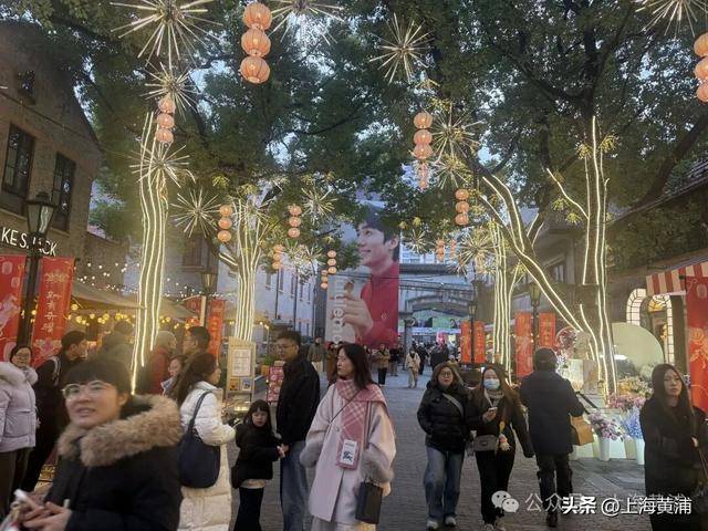 煙火暖城聚風味，黃浦環(huán)球美食直播啟幕