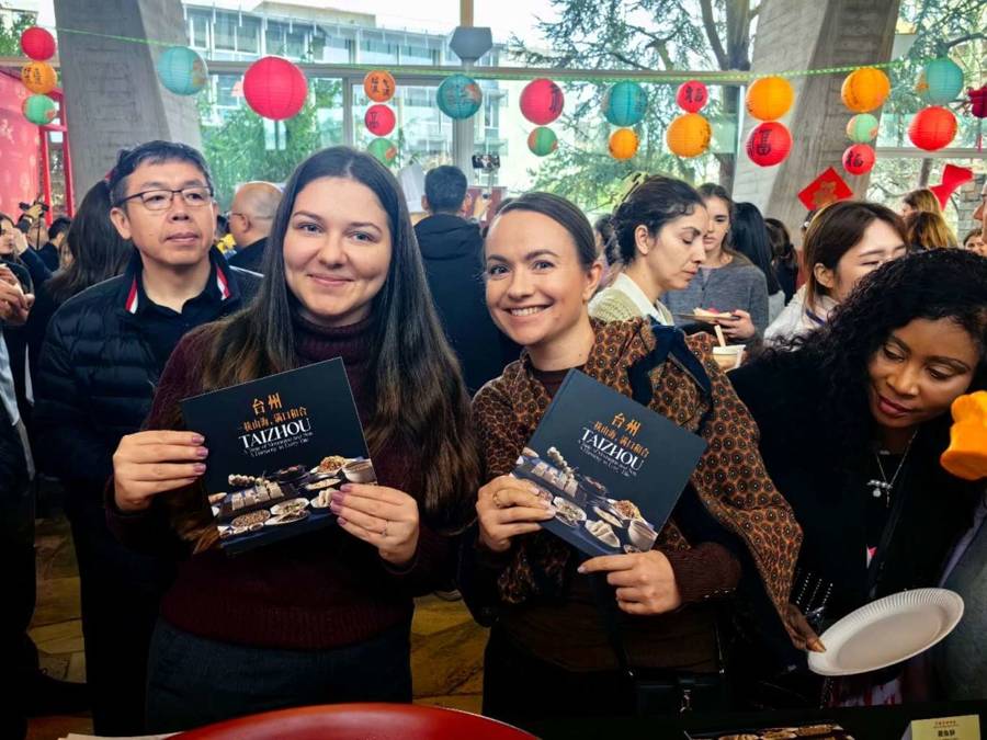 “臺(tái)州菜”亮相聯(lián)合國(guó)教科文組織，以“和合”之味賦能“世界美食之都”申創(chuàng)