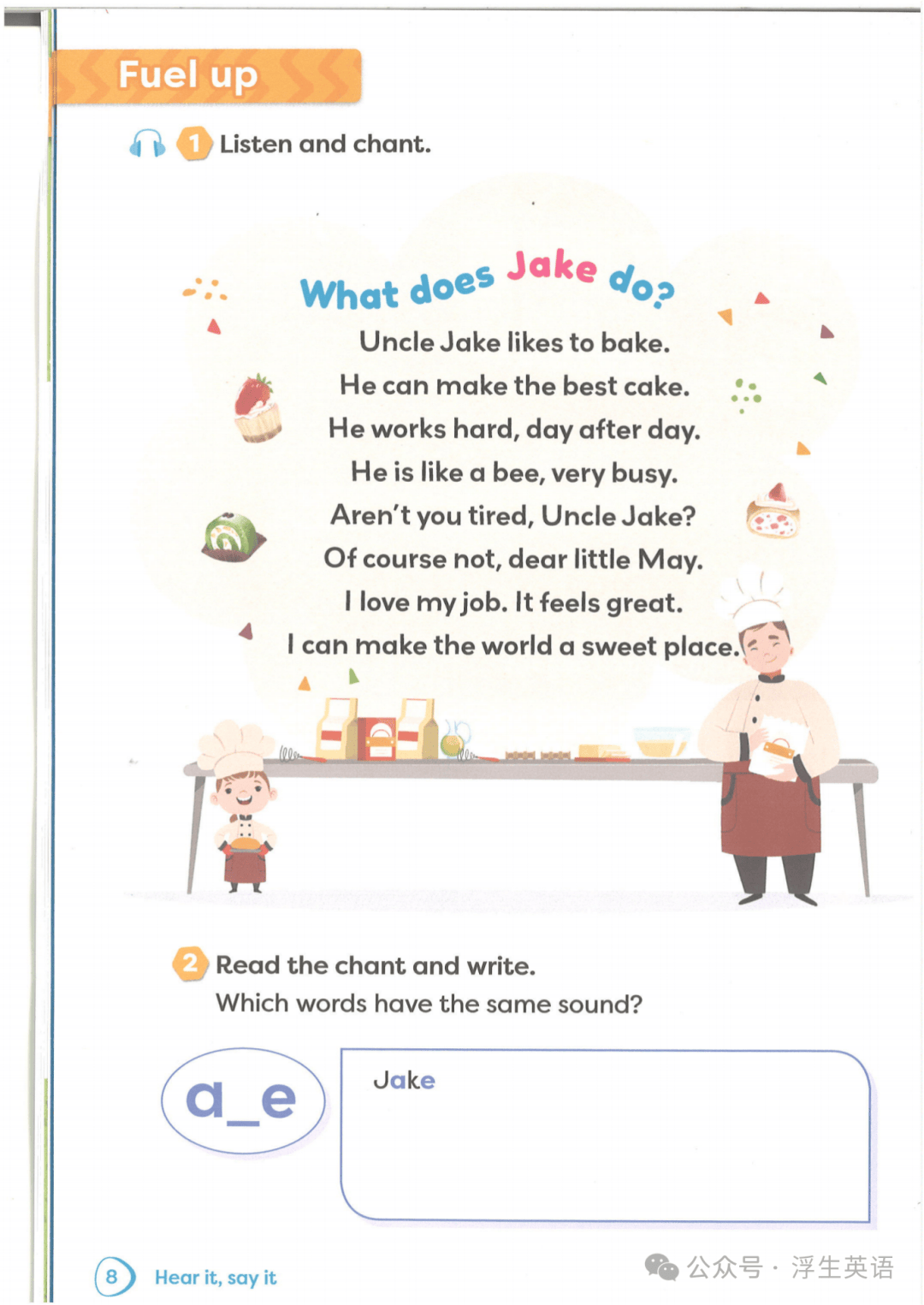 【收藏】2026春季學(xué)期-外研新四下Unit1單詞課文音頻及動(dòng)畫視頻