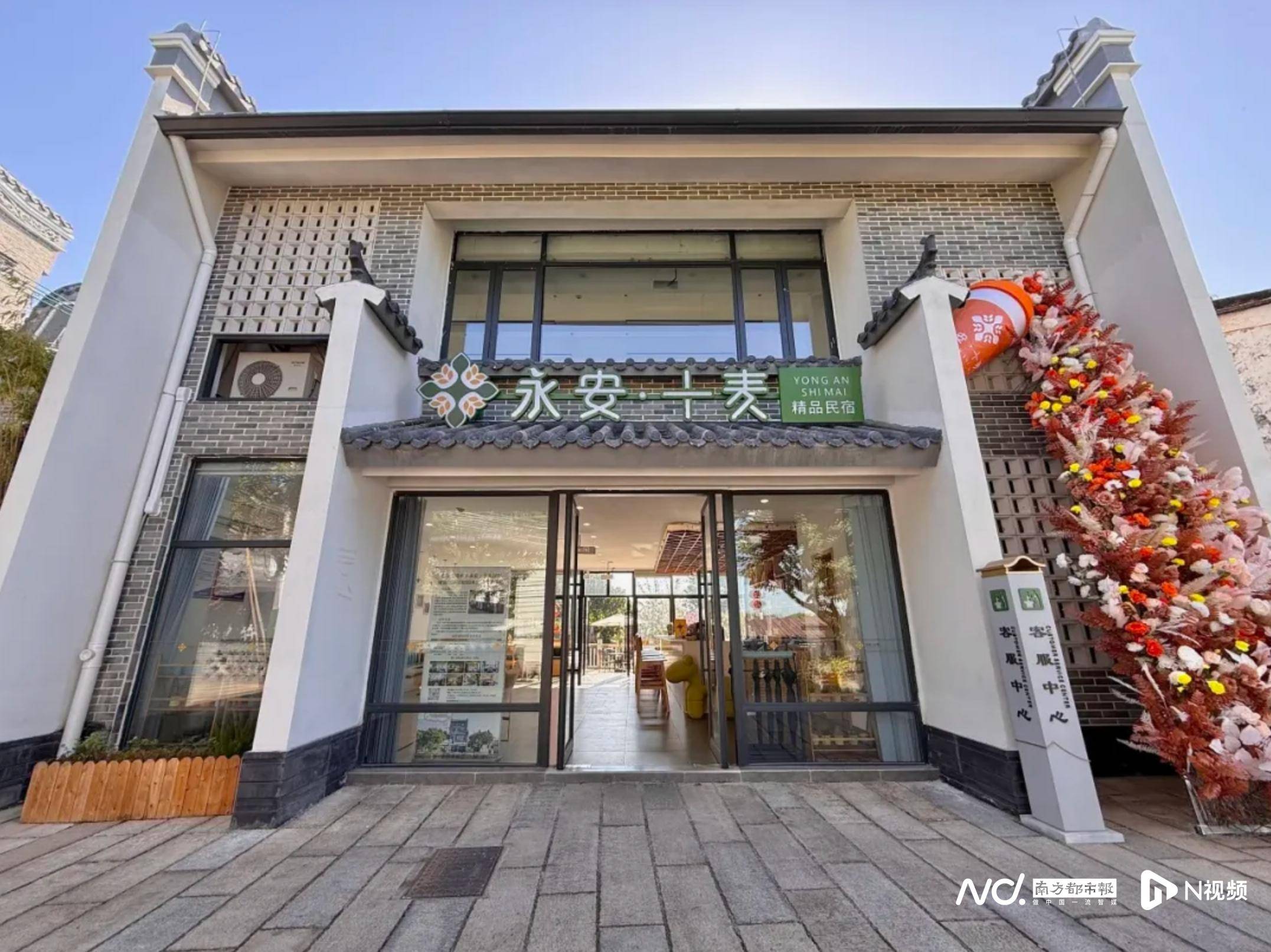 不止看燈！大灣區(qū)燈會周邊漫游指南來了，吃住游攻略一鍵收藏