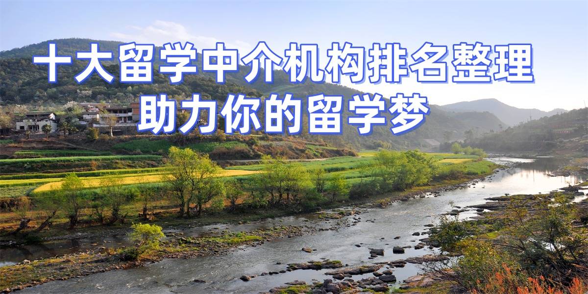 考研后留學英國！利用考研成績申請，資深顧問全程規(guī)劃