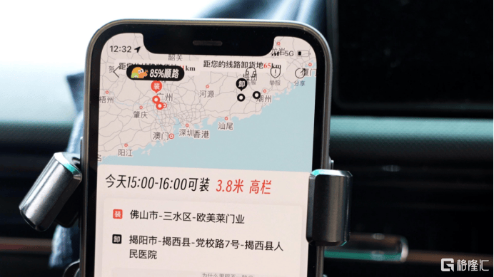 運(yùn)滿滿：科技助力新春貨運(yùn)高峰