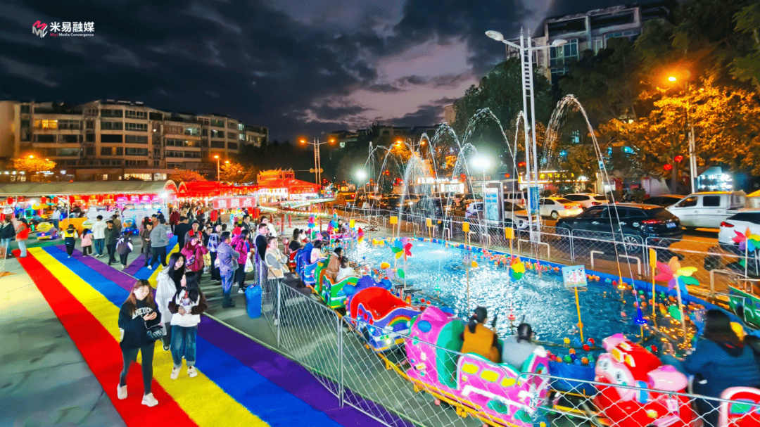 觀彩燈、逛廟會，品美食……2026米易新春系列活動(dòng)邀您共赴佳節(jié)