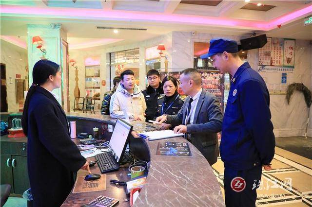 羅平縣臘山街道開展春節(jié)前文化旅游市場檢查 護航平安文旅