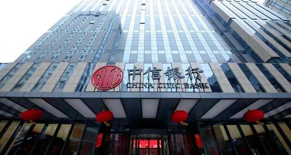 原創(chuàng)中信銀行增資20億，金融租賃行業(yè)增資潮起