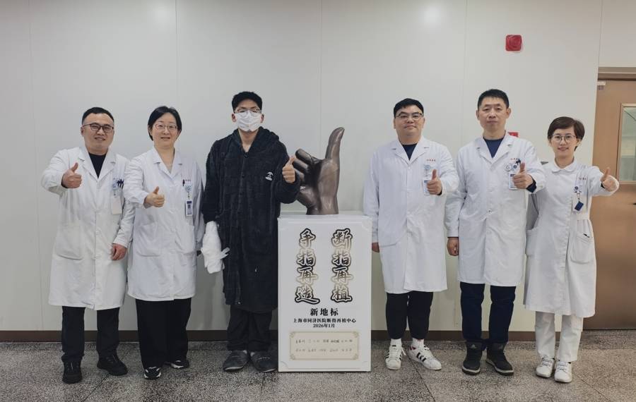 將腳趾“搬家”到手指上！同濟(jì)醫(yī)院為年輕小伙“再造”斷指