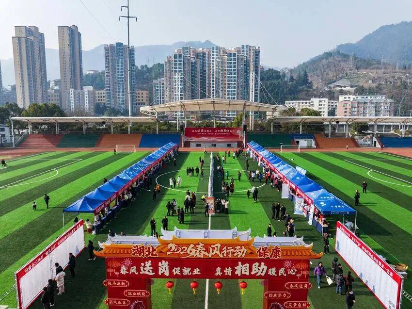 李云現(xiàn)場(chǎng)指導(dǎo)2026年“春風(fēng)行動(dòng)”招聘會(huì)