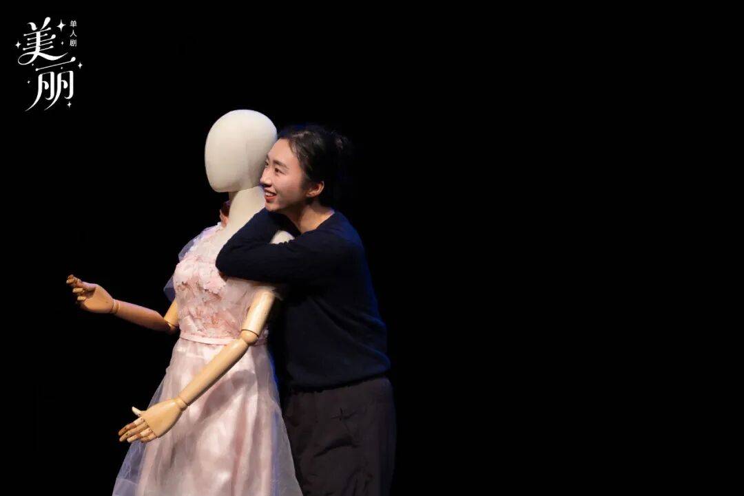 開票 | “她的無(wú)限可能”女性劇場(chǎng)演出季