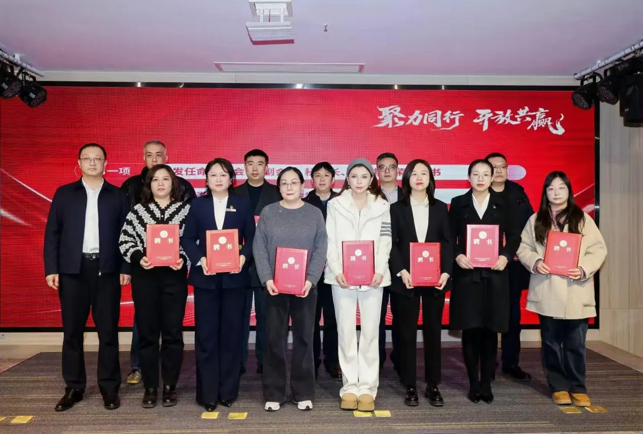 原創(chuàng)西安旅游協(xié)會(huì)入境旅游分會(huì)正式成立