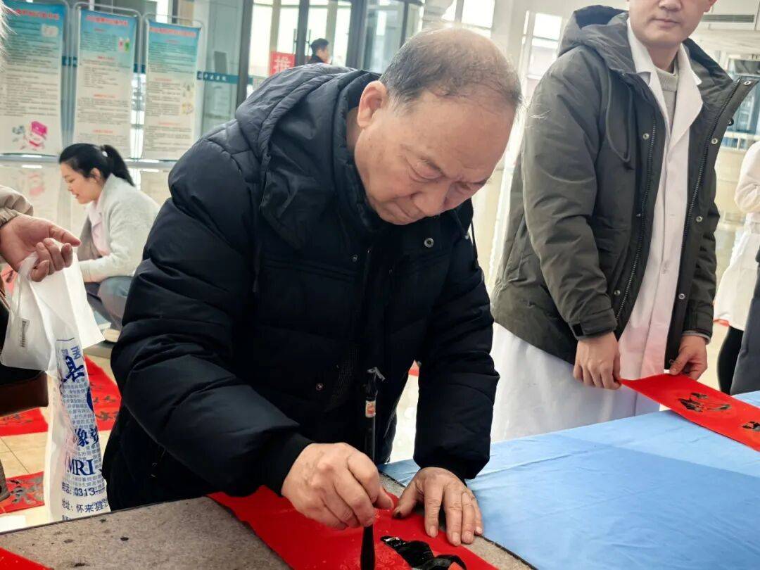 原創(chuàng)懷來老年大學與縣中醫(yī)醫(yī)院舉辦新春健康文化聯(lián)誼活動