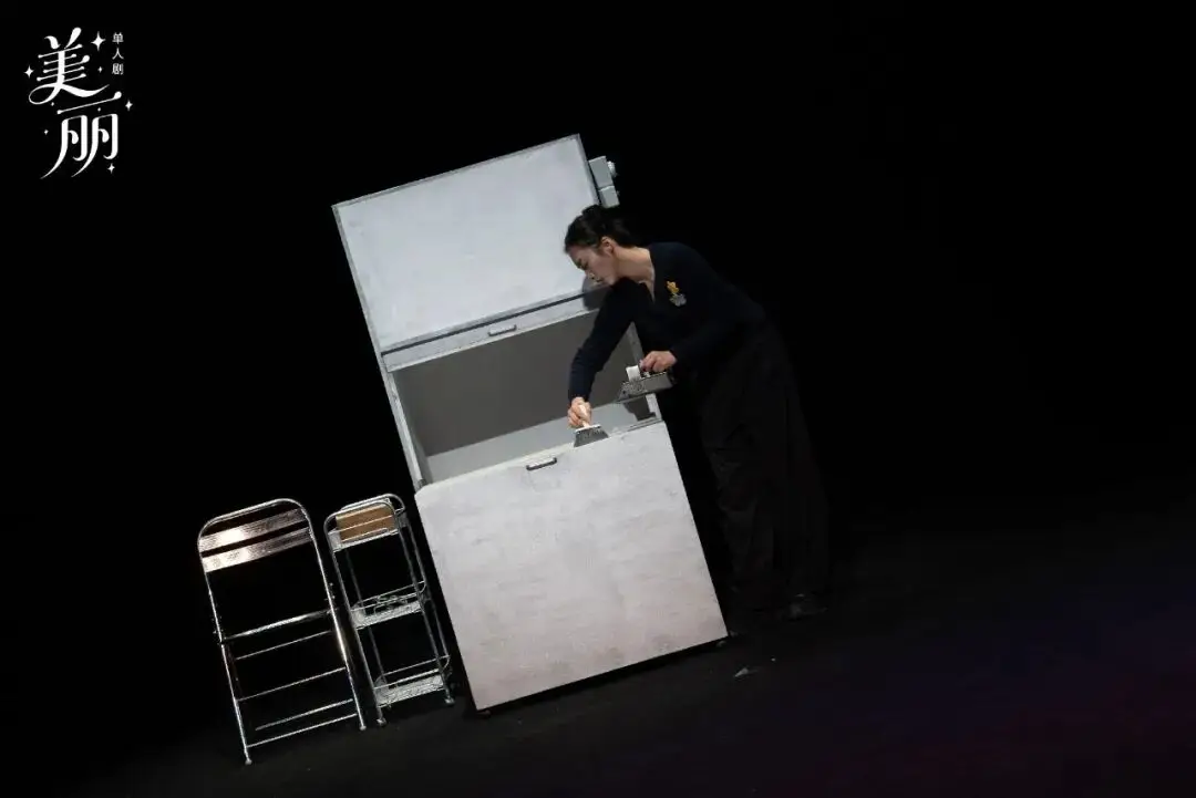 開票 | “她的無(wú)限可能”女性劇場(chǎng)演出季