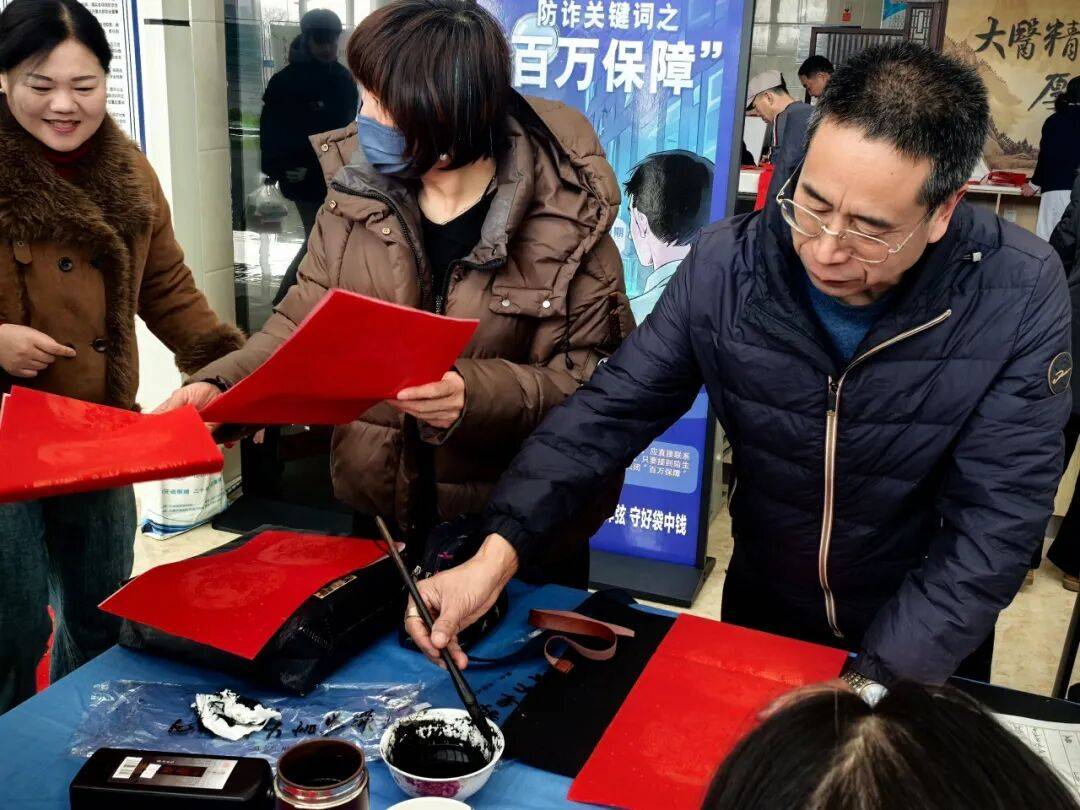 原創(chuàng)懷來老年大學與縣中醫(yī)醫(yī)院舉辦新春健康文化聯(lián)誼活動