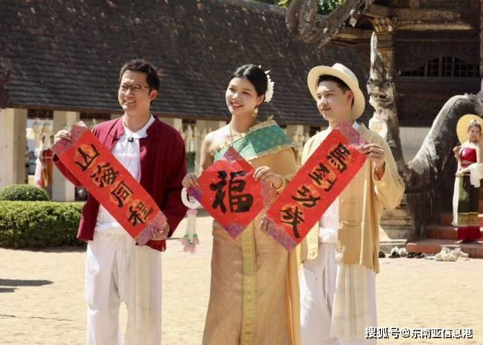 泰國(guó)旅游局?jǐn)y手廣州廣播電視臺(tái) 聯(lián)合推廣泰北特色旅游