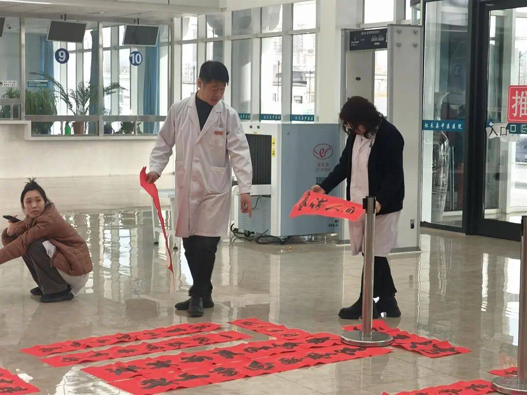 原創(chuàng)懷來老年大學與縣中醫(yī)醫(yī)院舉辦新春健康文化聯(lián)誼活動