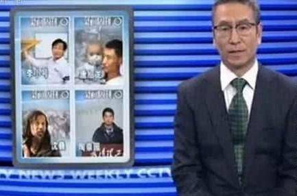 原創(chuàng)沈大師1個(gè)字賣2萬，搶了書法家的飯碗？網(wǎng)友：那叫字，不叫書法！