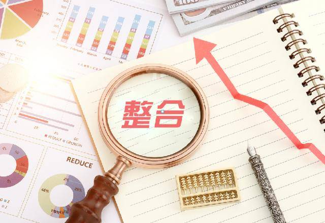 央企整合再落子！中國物流攜手巨頭打造國家級(jí)物流新平臺(tái)