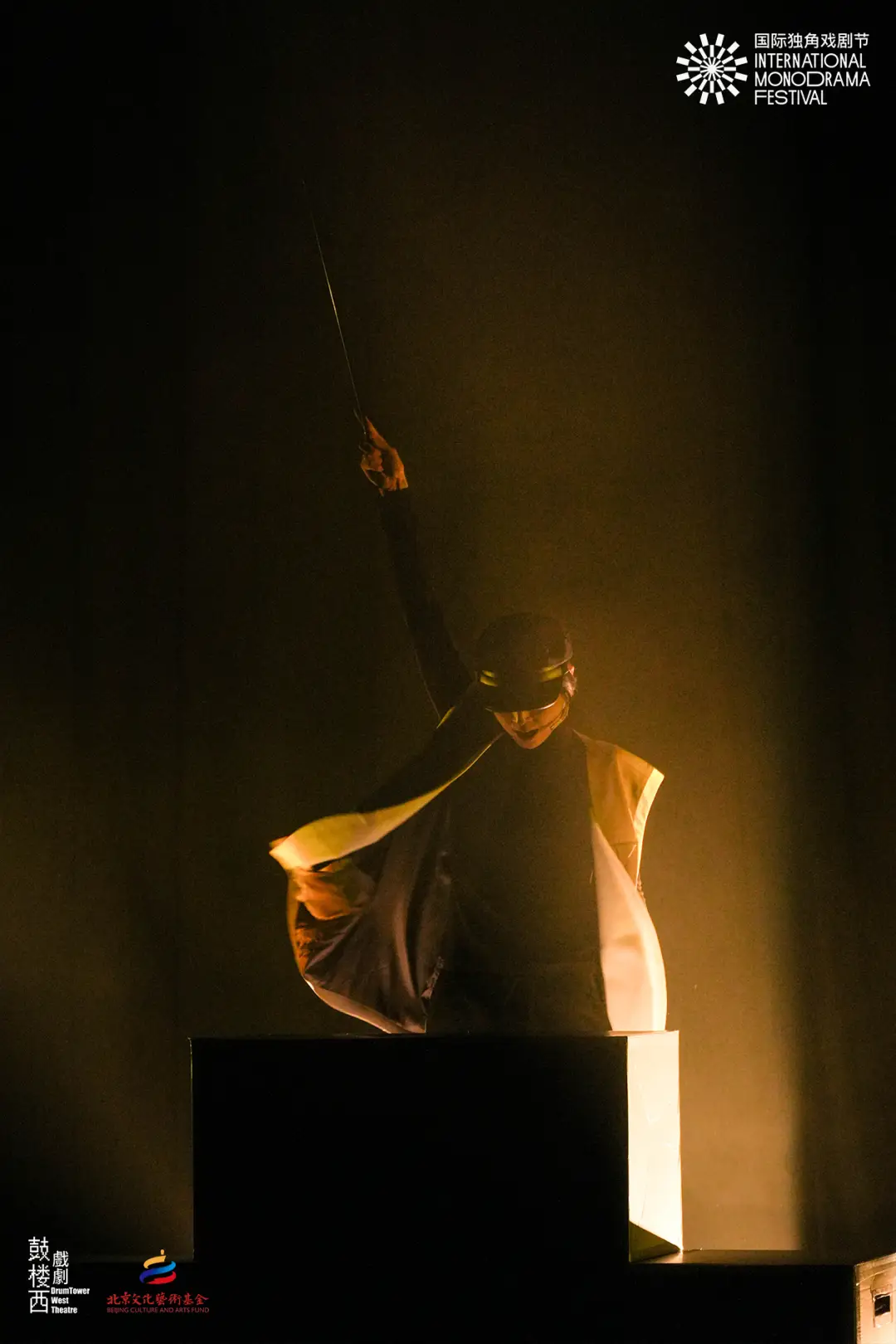 開票 | “她的無(wú)限可能”女性劇場(chǎng)演出季