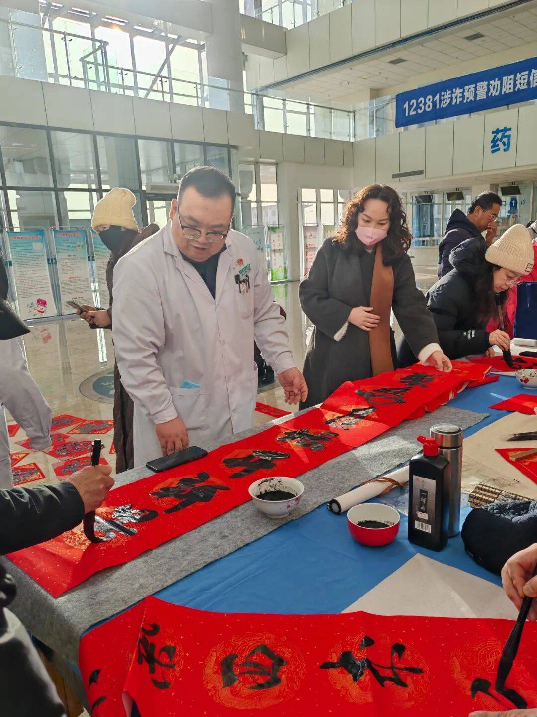 原創(chuàng)懷來老年大學與縣中醫(yī)醫(yī)院舉辦新春健康文化聯(lián)誼活動