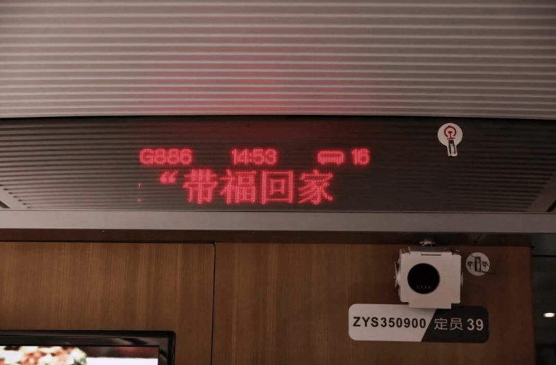 深夜，電子醫(yī)生，托起中老年人