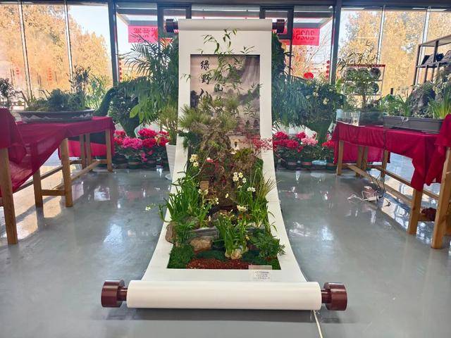 2026年新春水仙花展暨水仙雕刻藝術(shù)展亮相濟南公園