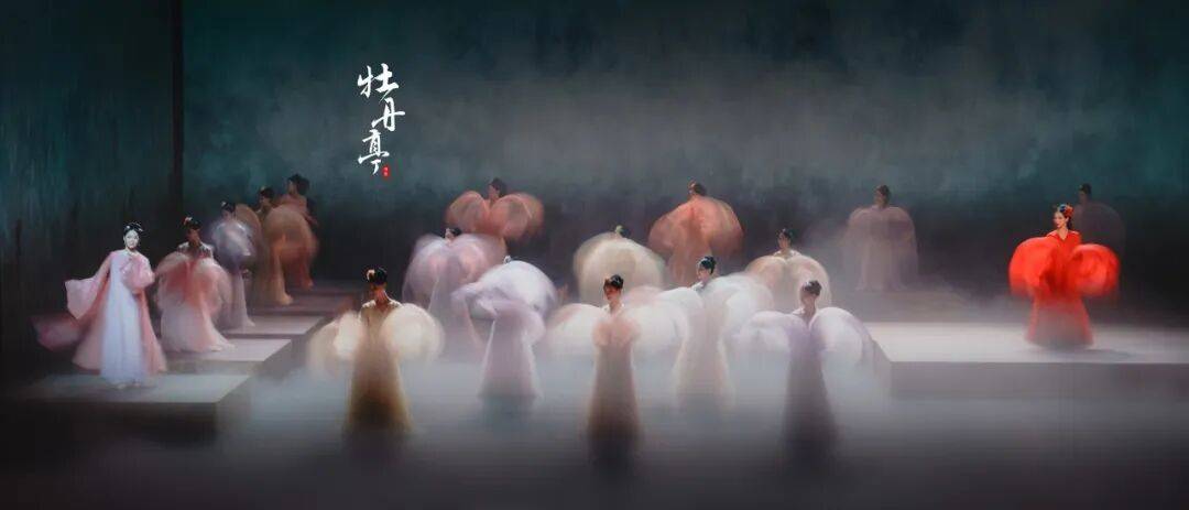 塑造屬于舞蹈的柳夢(mèng)梅和杜麗娘