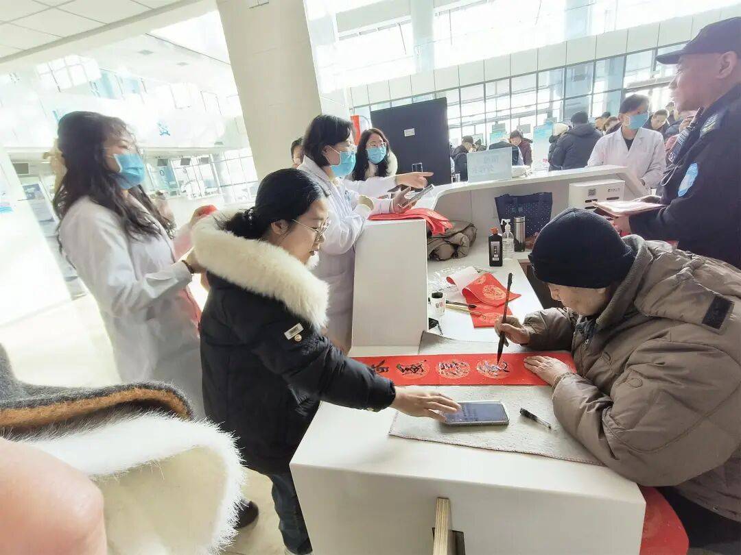 原創(chuàng)懷來老年大學與縣中醫(yī)醫(yī)院舉辦新春健康文化聯(lián)誼活動